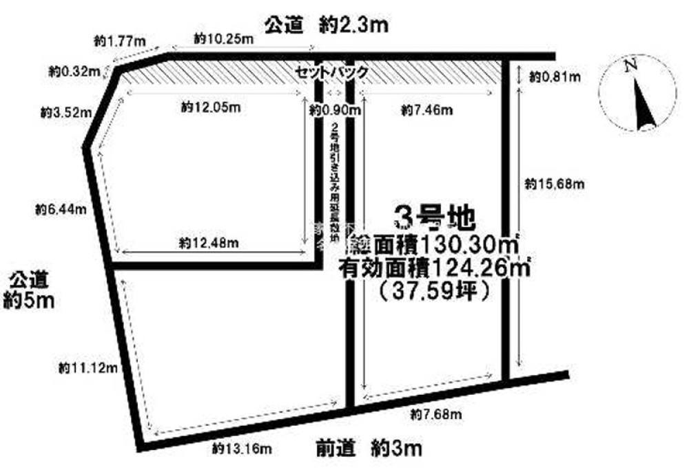 名古屋市中川区春田五丁目　全3区画　3号地 画像1