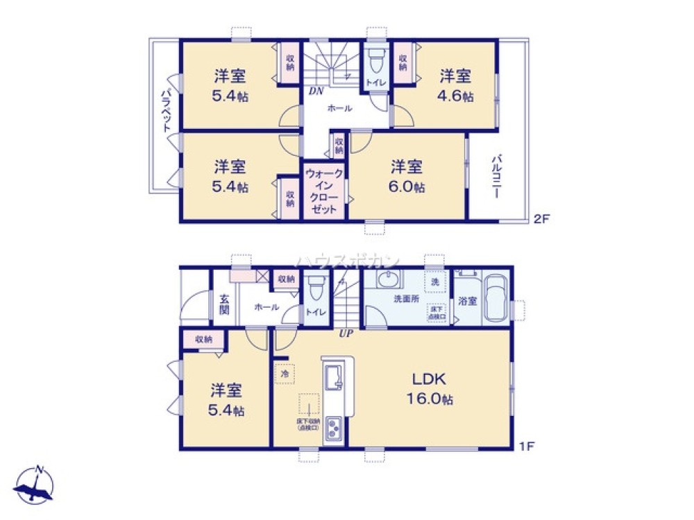 豊田市野見山町　第53　全2棟　2号棟 画像5