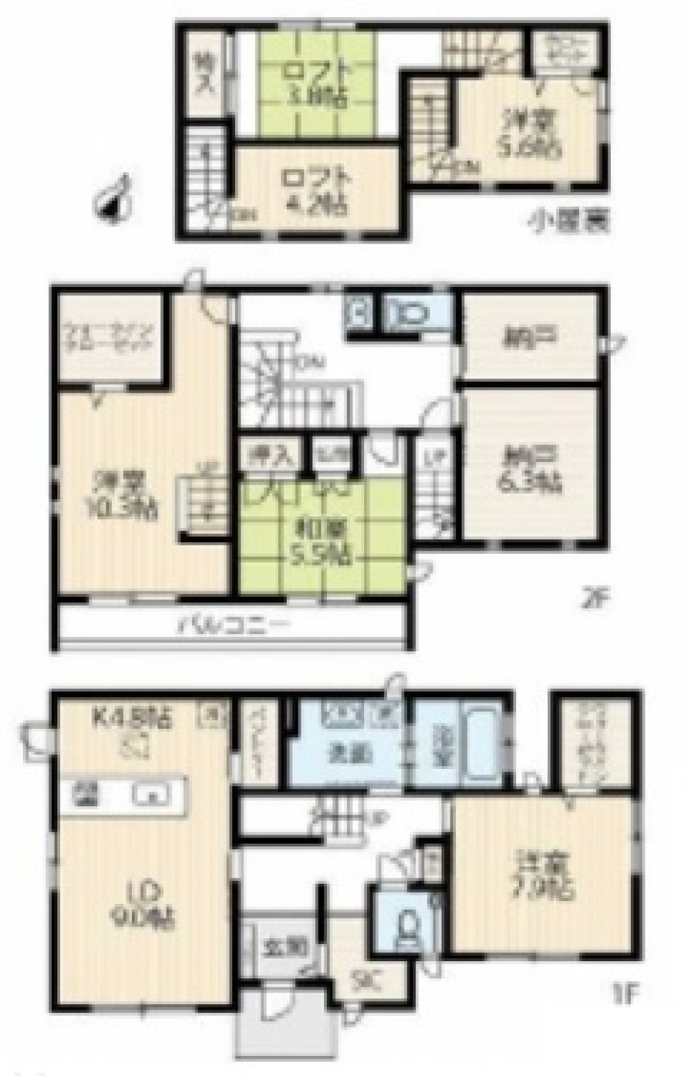 みよし市黒笹いずみ三丁目 画像1