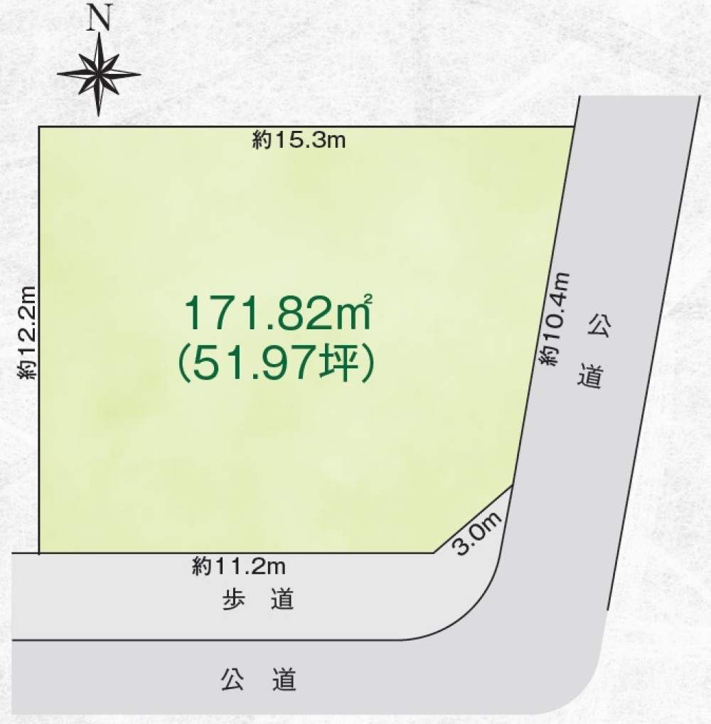 名古屋市緑区大清水 画像1