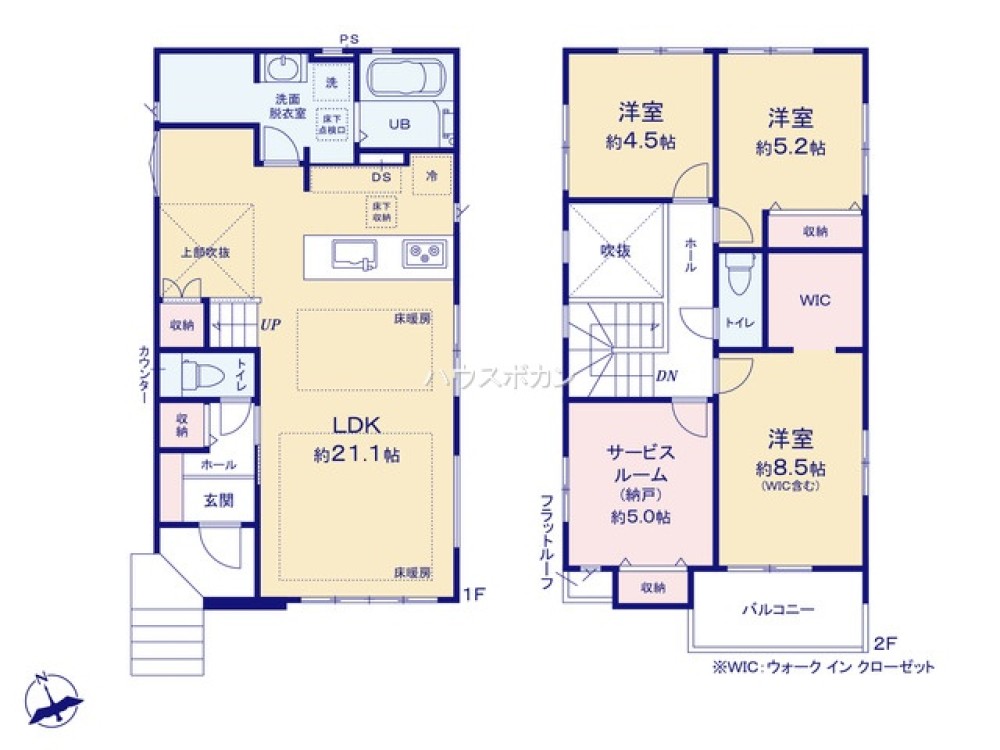 「鳴海」駅徒歩約8分！