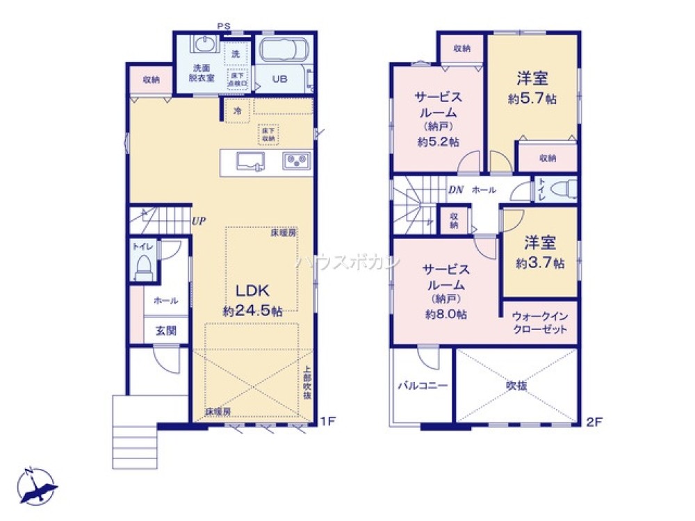 「鳴海」駅徒歩約8分！
