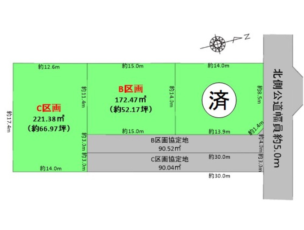 豊川市三蔵子町　全3区画　B区画 画像7
