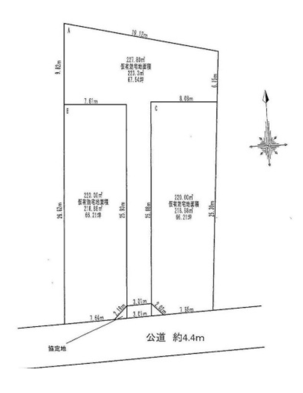 一宮市奥町　全3区画　C区画 画像1