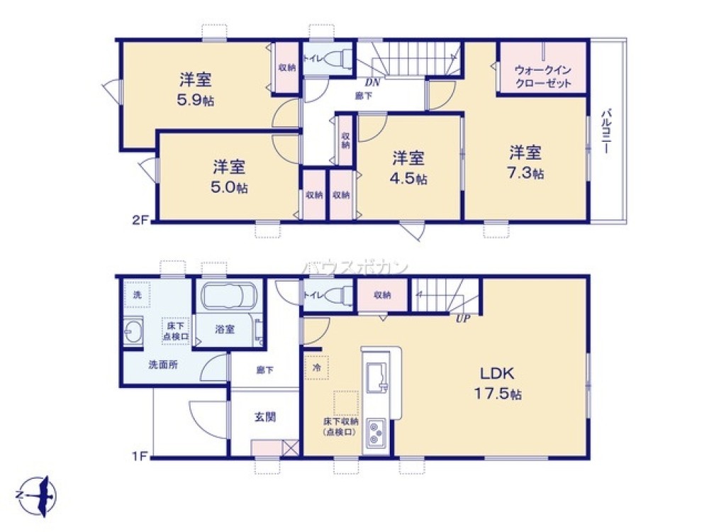 豊橋市中岩田三丁目59期　全1棟　1号棟 画像4