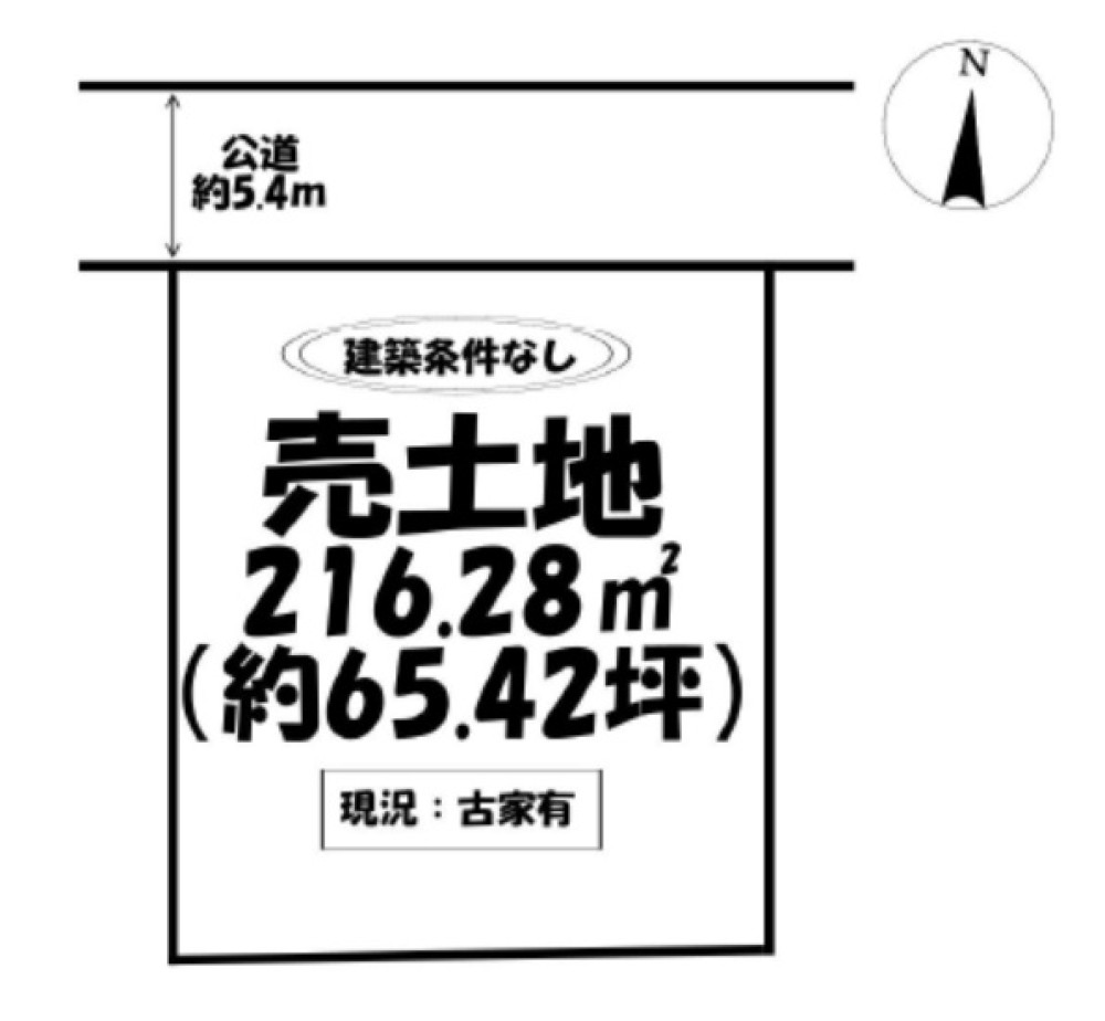日進市藤島町 画像1