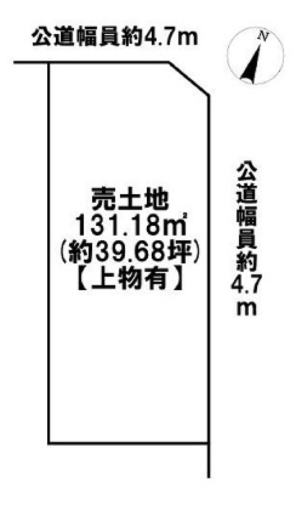 名古屋市緑区万場山 画像1