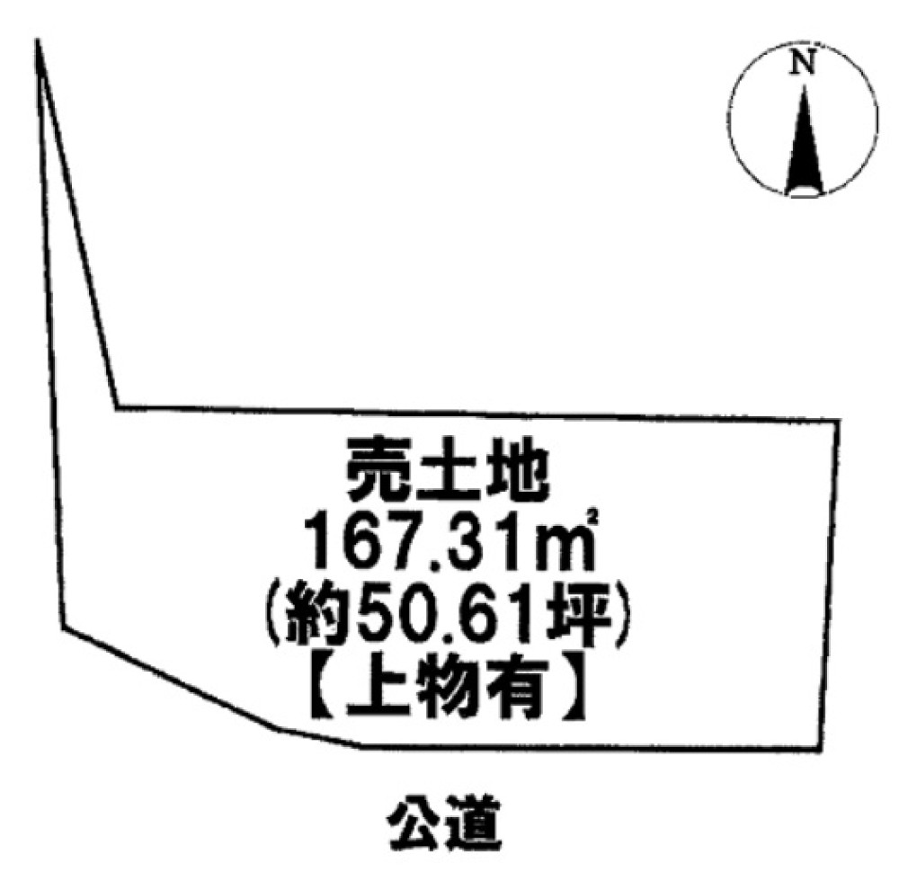 名古屋市緑区桶狭間西 画像1