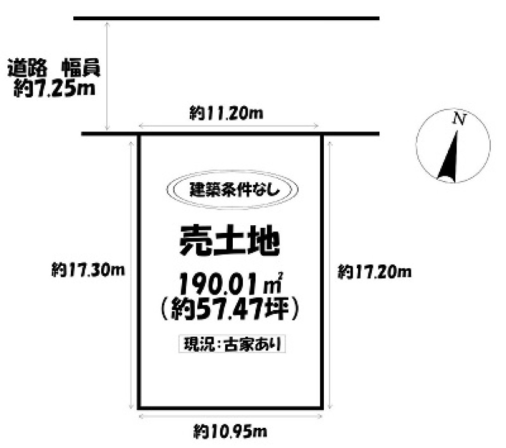 名古屋市南区鳥山町 画像1