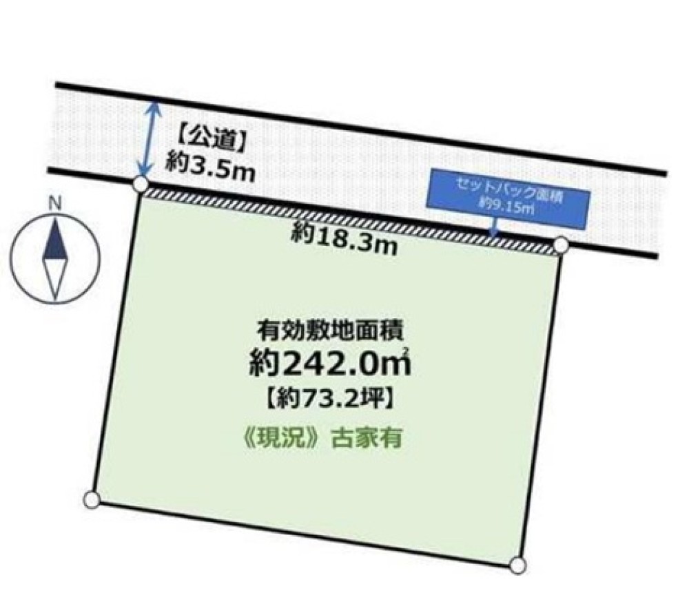 名古屋市守山区中志段味 画像1