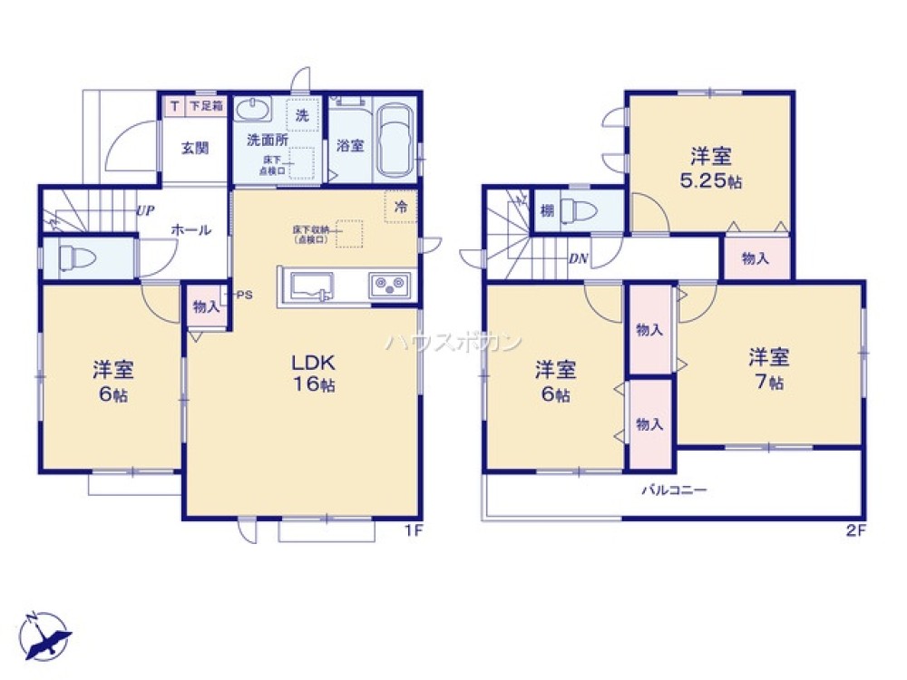 一宮市萩原町　全3棟　A号棟 画像5