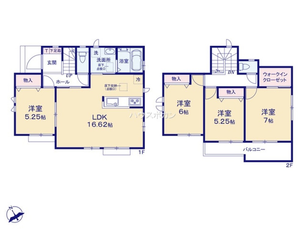 一宮市萩原町　全3棟　B号棟 画像4