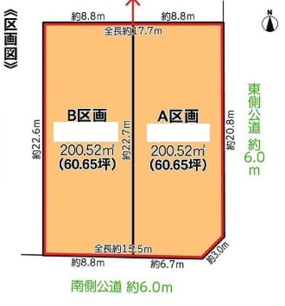 名古屋市緑区滝ノ水　全2区画　B区画 画像1
