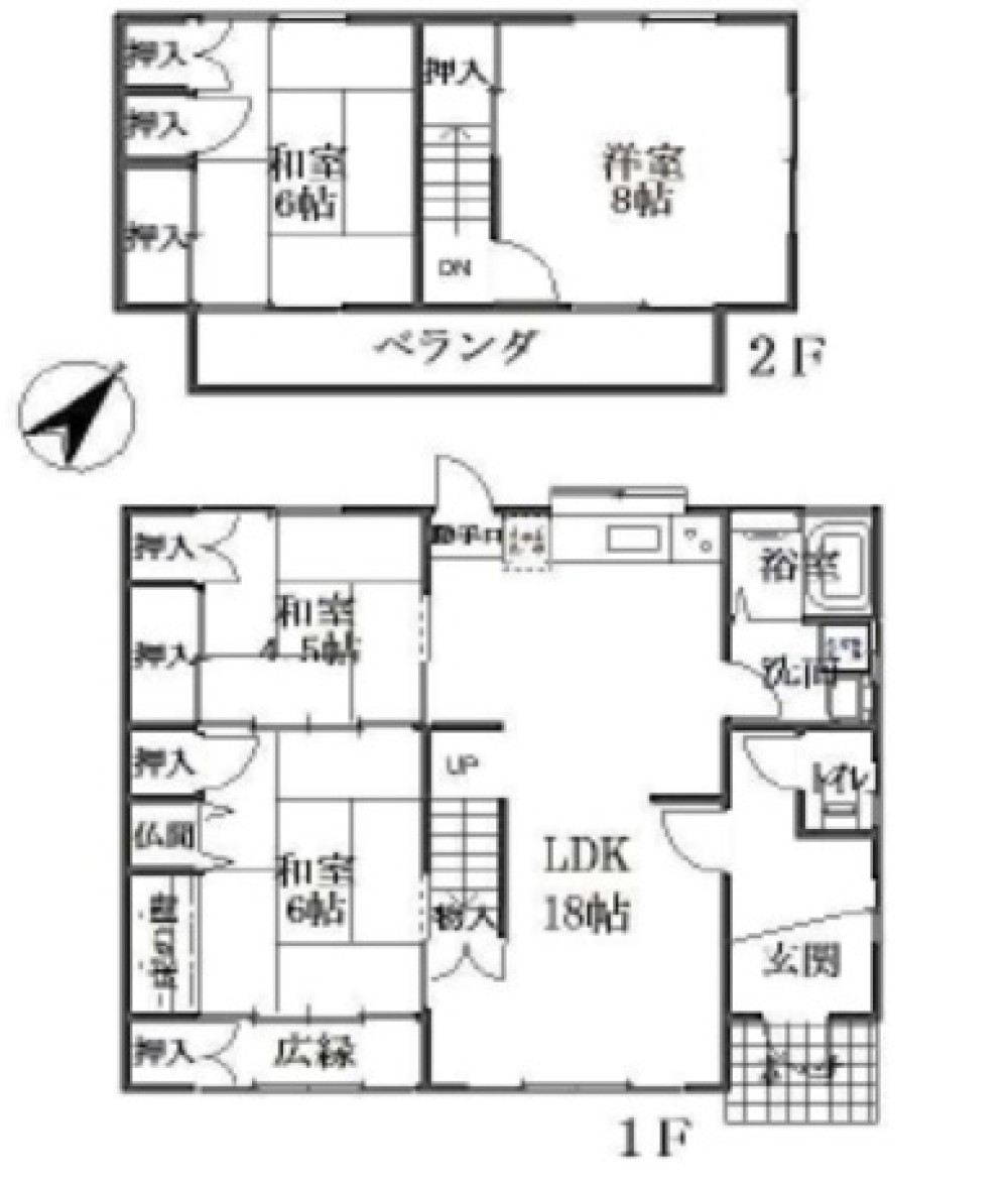 瀬戸市水北町 画像1