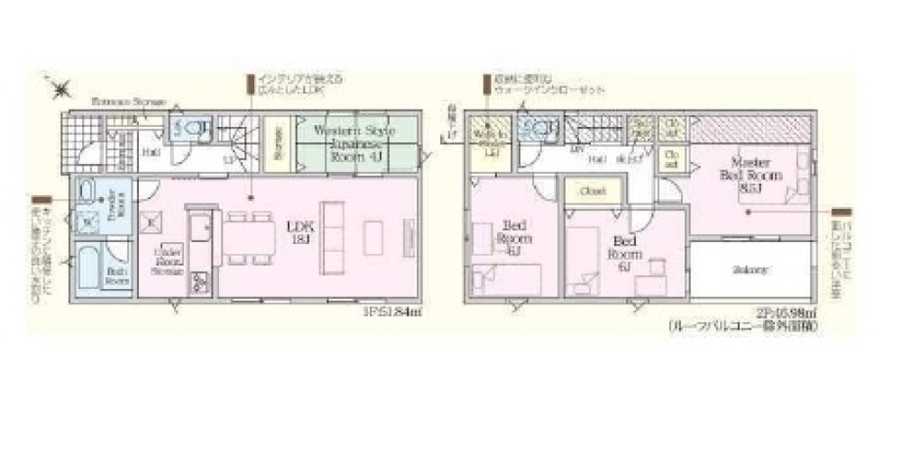 知多市巽が丘　第2　全2棟　1号棟 画像2