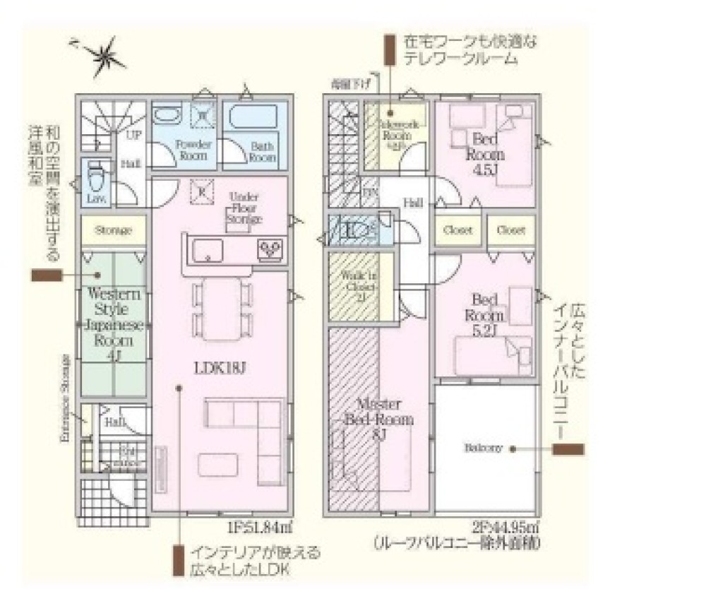 知多市巽が丘　第2　全2棟　2号棟 画像2