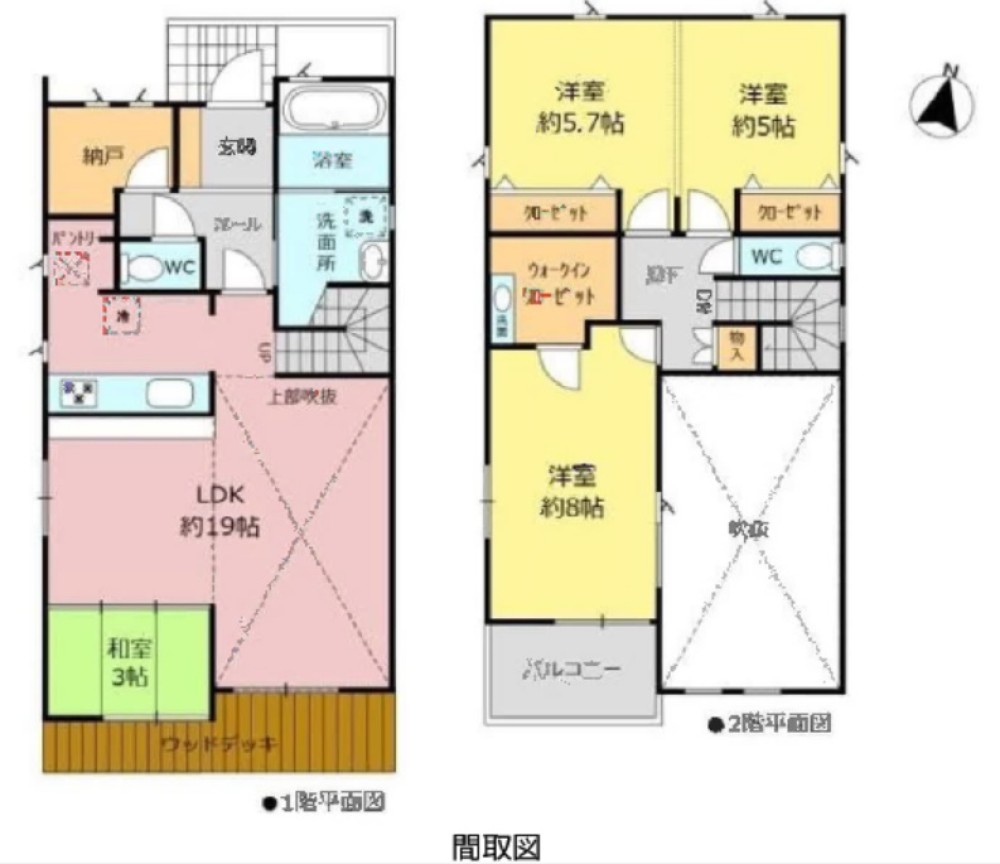 日進市赤池町 画像2