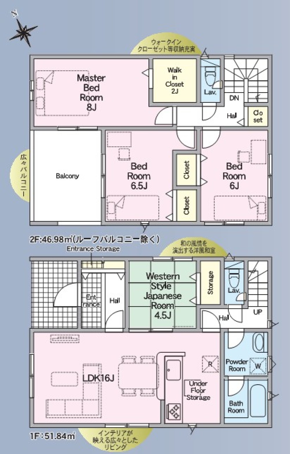 愛知郡東郷町大字諸輪　第8　全4棟　2号棟 画像2