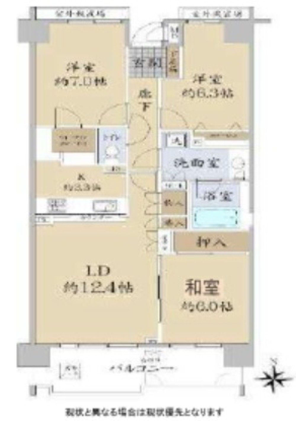 香久山パークスクエア ノースリッジ 画像1