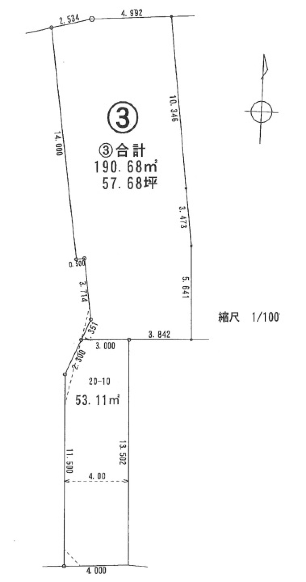 東海市富木島町　全5区画　③ 画像1