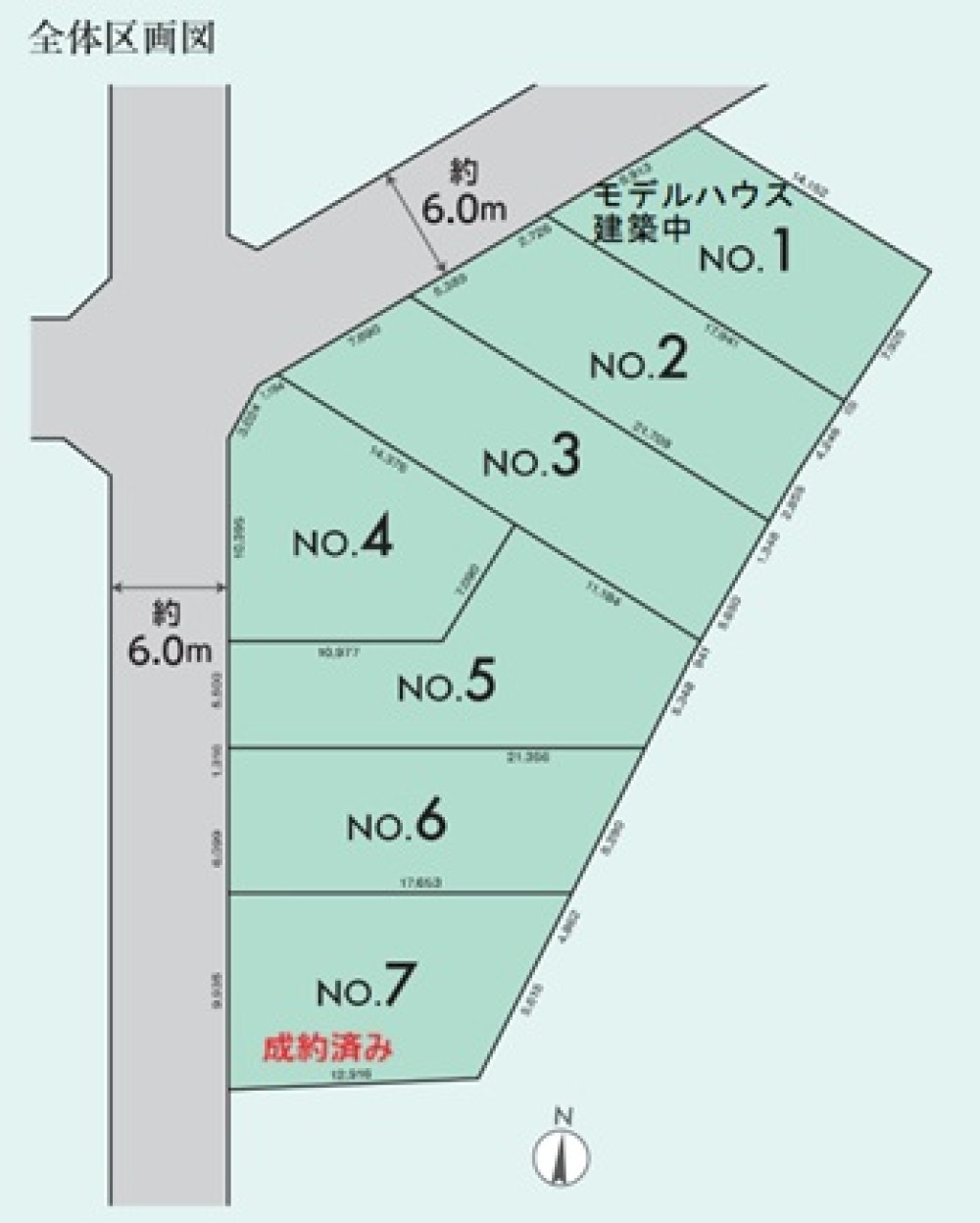 マシェリ春日井神領駅前　全7区画　5区画 画像1