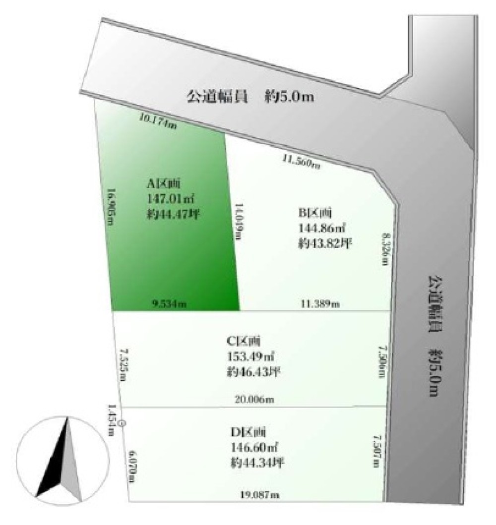 半田市宮本町四丁目　全4区画　A区画 画像1