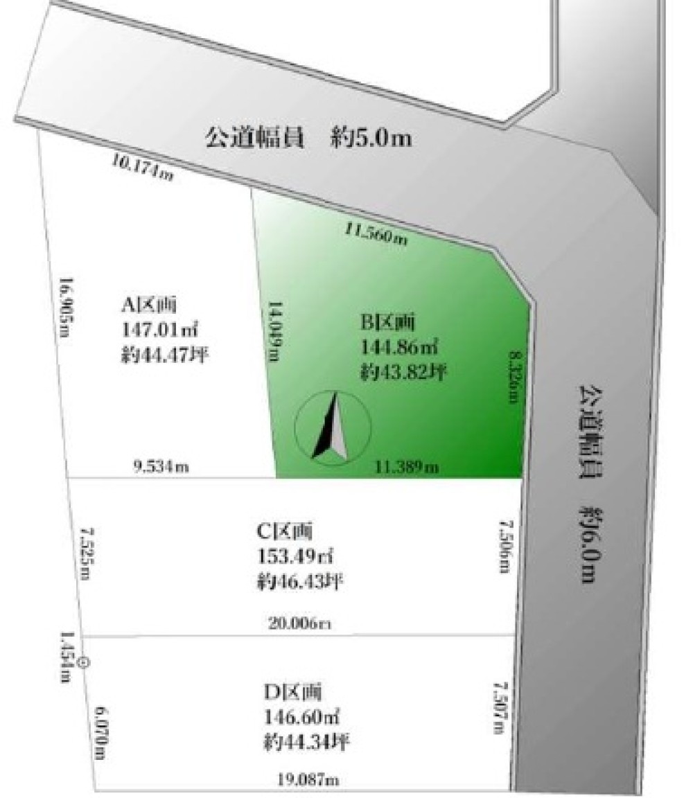 半田市宮本町四丁目　全4区画　B区画 画像1