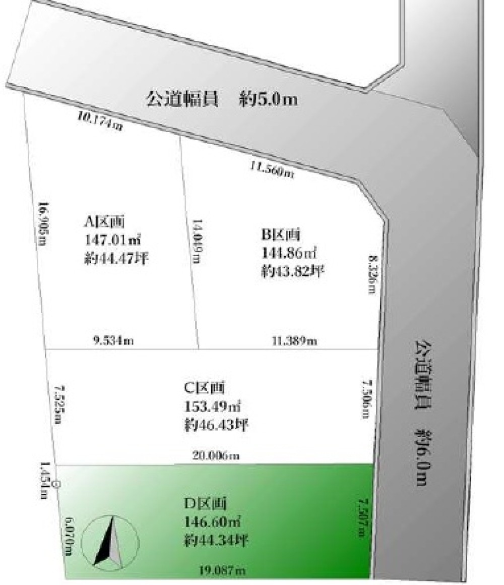 半田市宮本町四丁目　全4区画　D区画 画像1