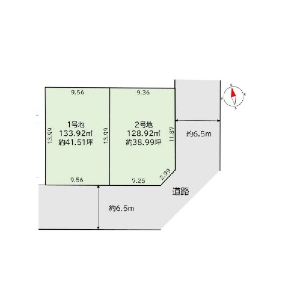 名古屋市緑区徳重　4期　全2区画　2号地 画像1