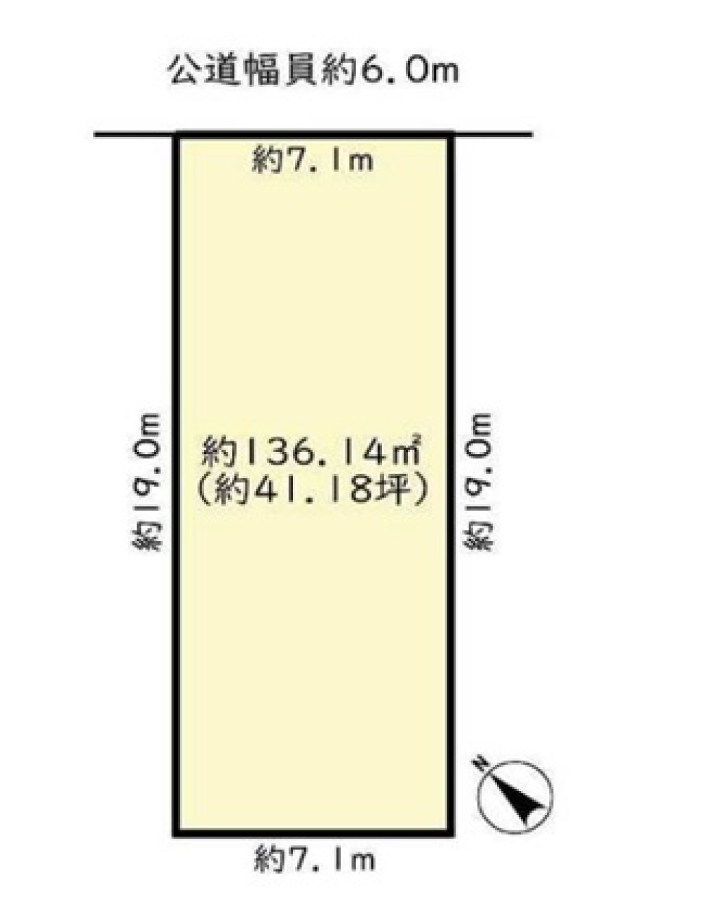 春日井市八田町五丁目 画像1