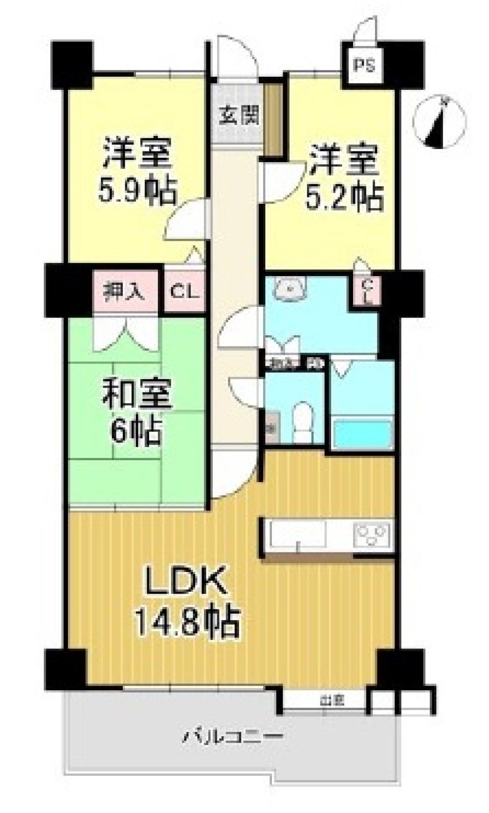 チッタ清城 画像1