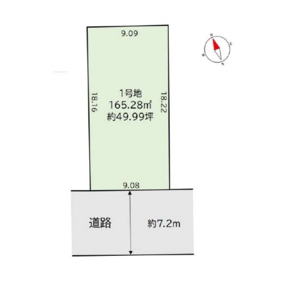 名古屋市南区六条町　2期　1号地 画像1