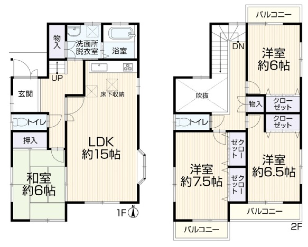 半田市柊町五丁目 画像1