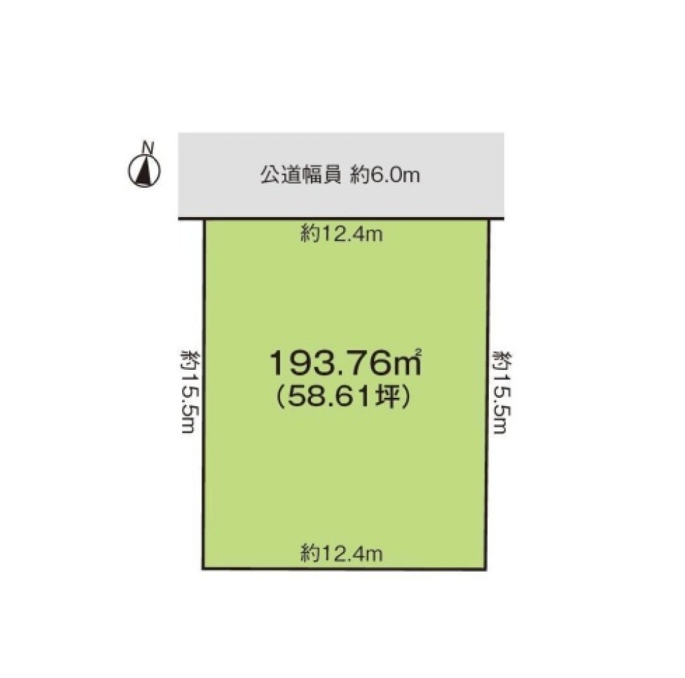 名古屋市緑区ほら貝 画像1