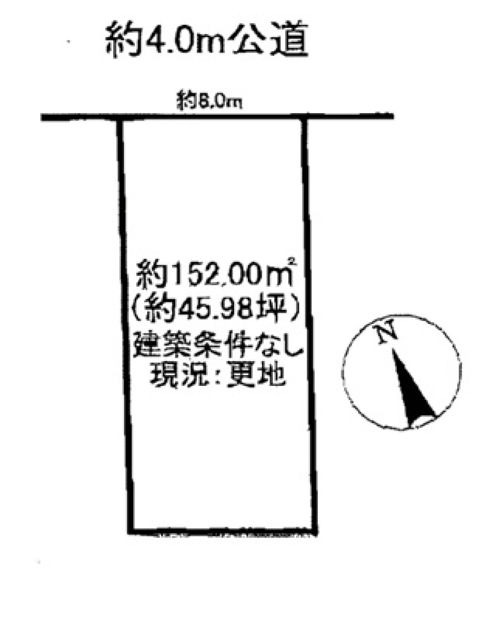 犬山市上坂町 画像1