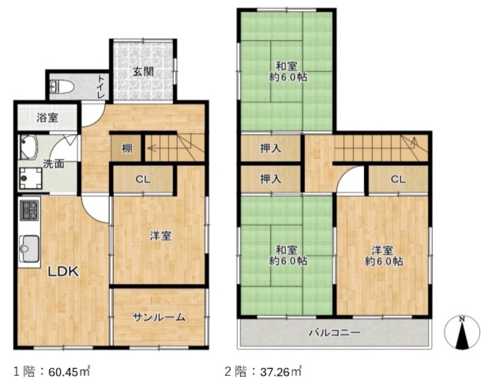 半田市瑞穂町七丁目 画像1