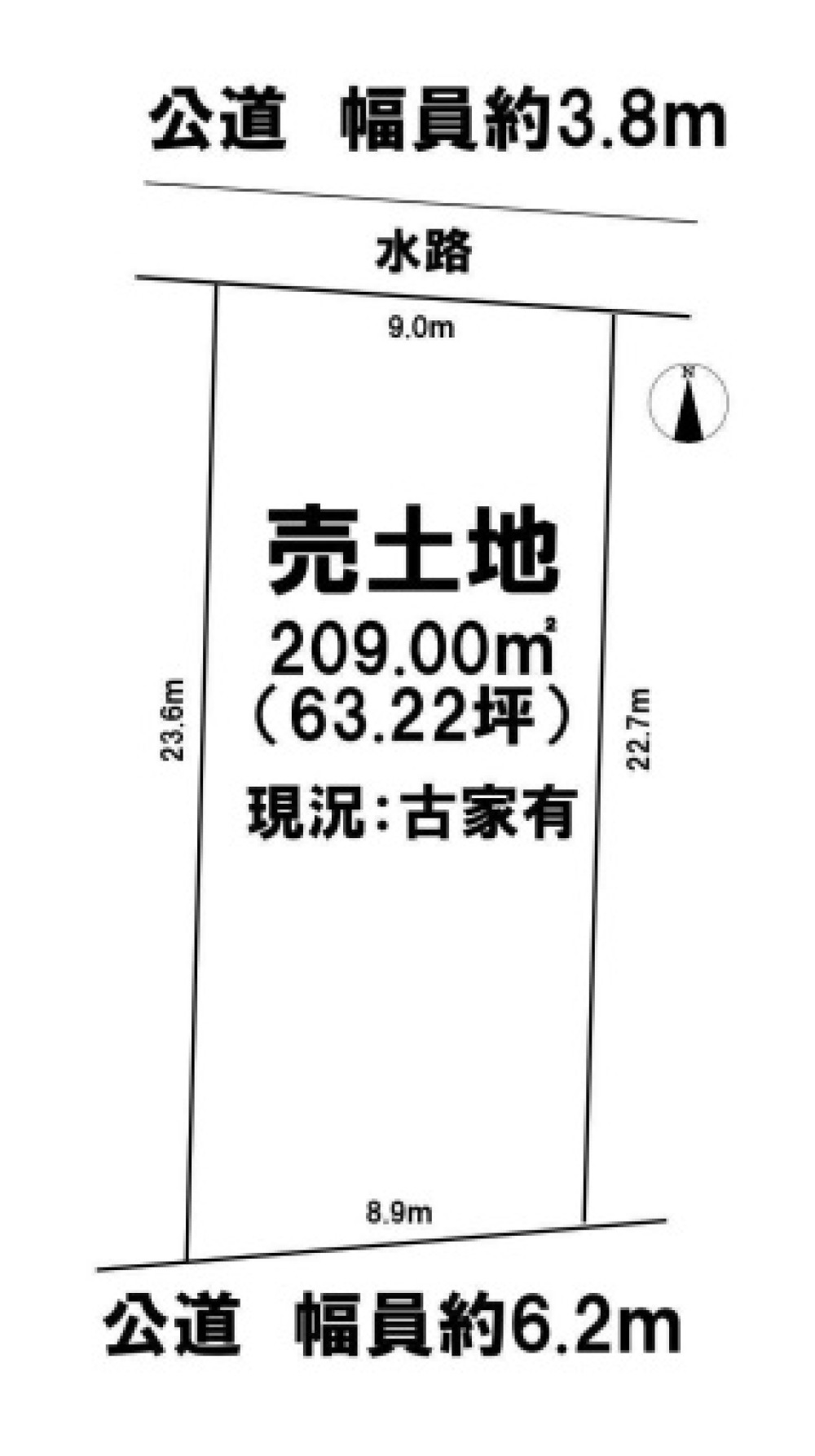 稲沢市稲沢町 画像1
