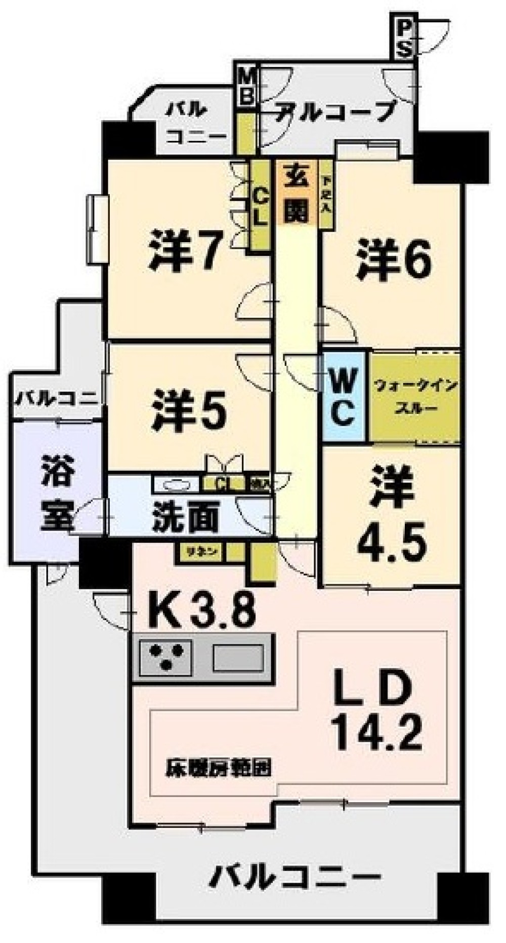 ラ・ヴィル半田 画像1