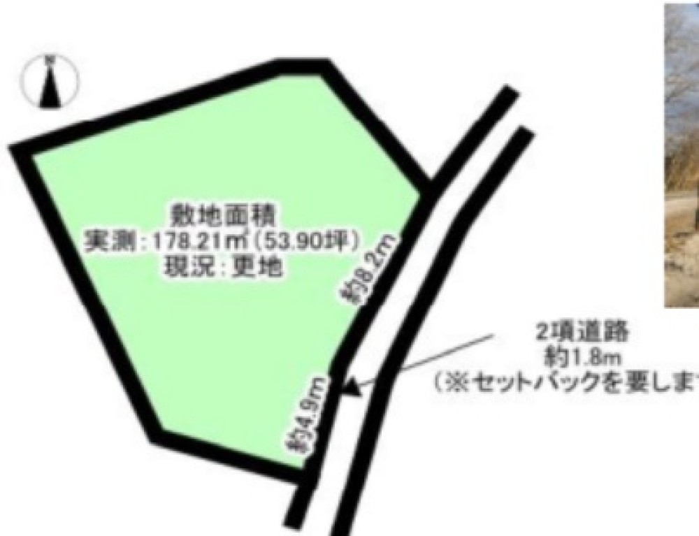 瀬戸市背戸側町 画像1