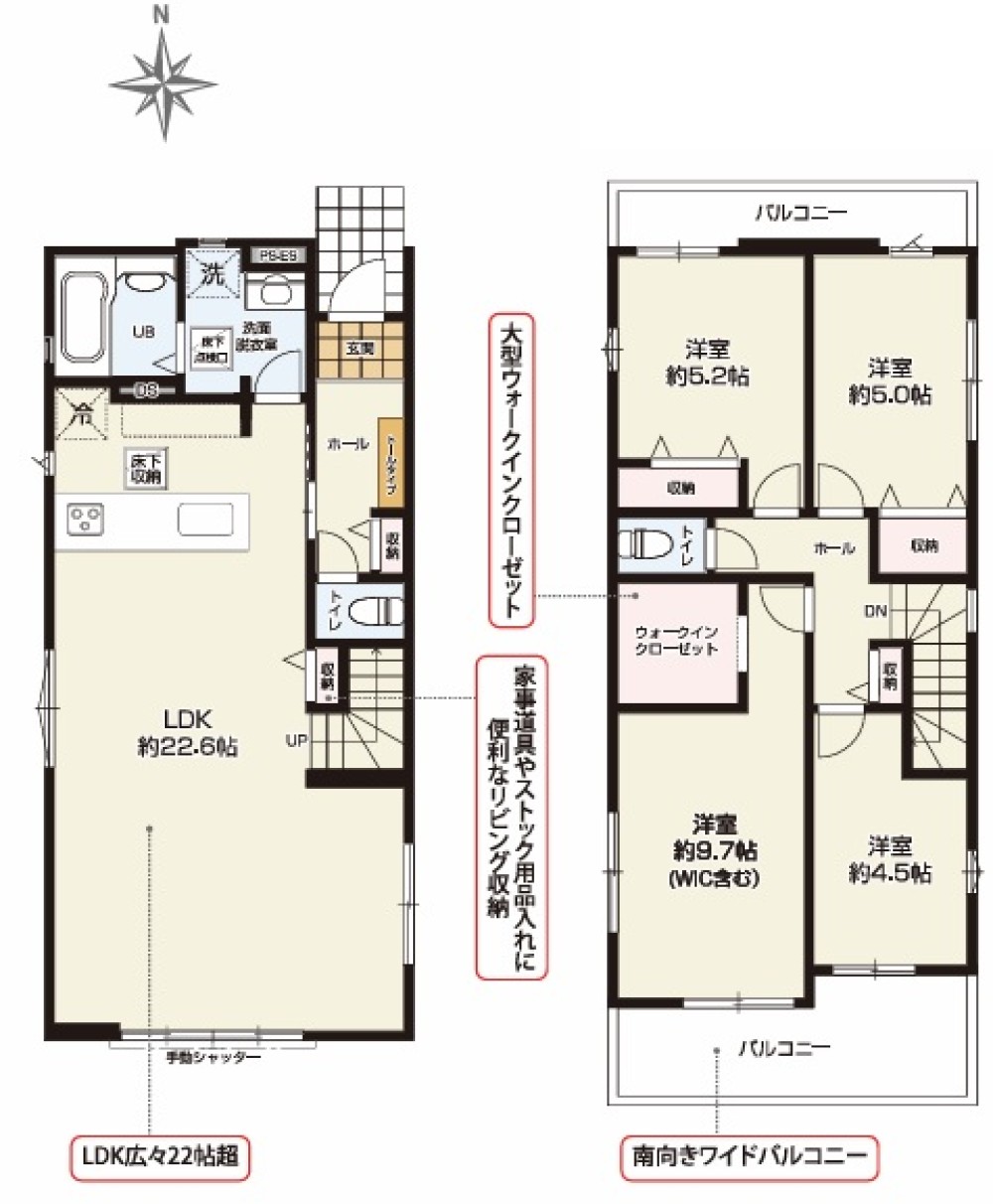 名古屋市中川区新家　3期　全2棟　1号棟 画像2