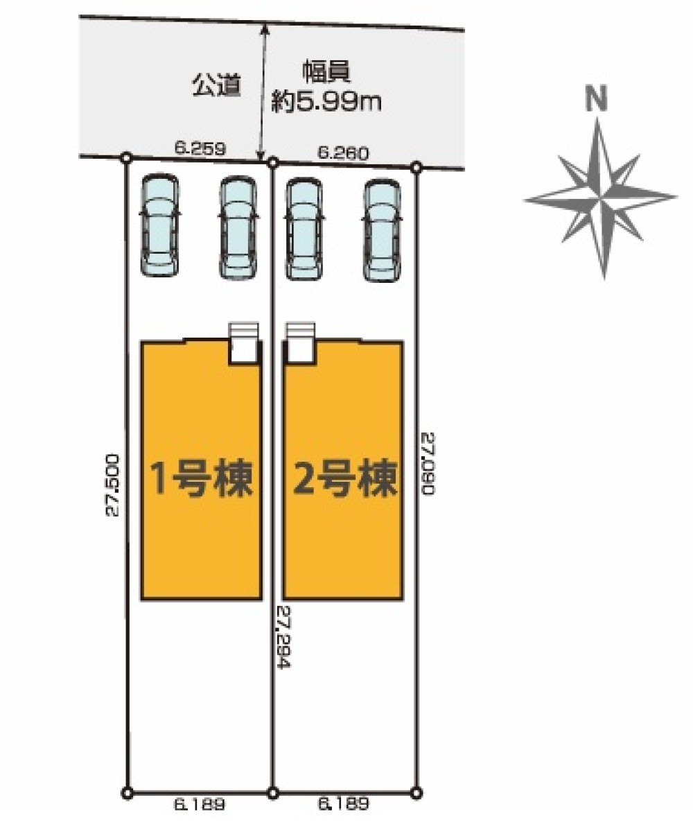 名古屋市中川区新家　3期　全2棟　1号棟 画像1