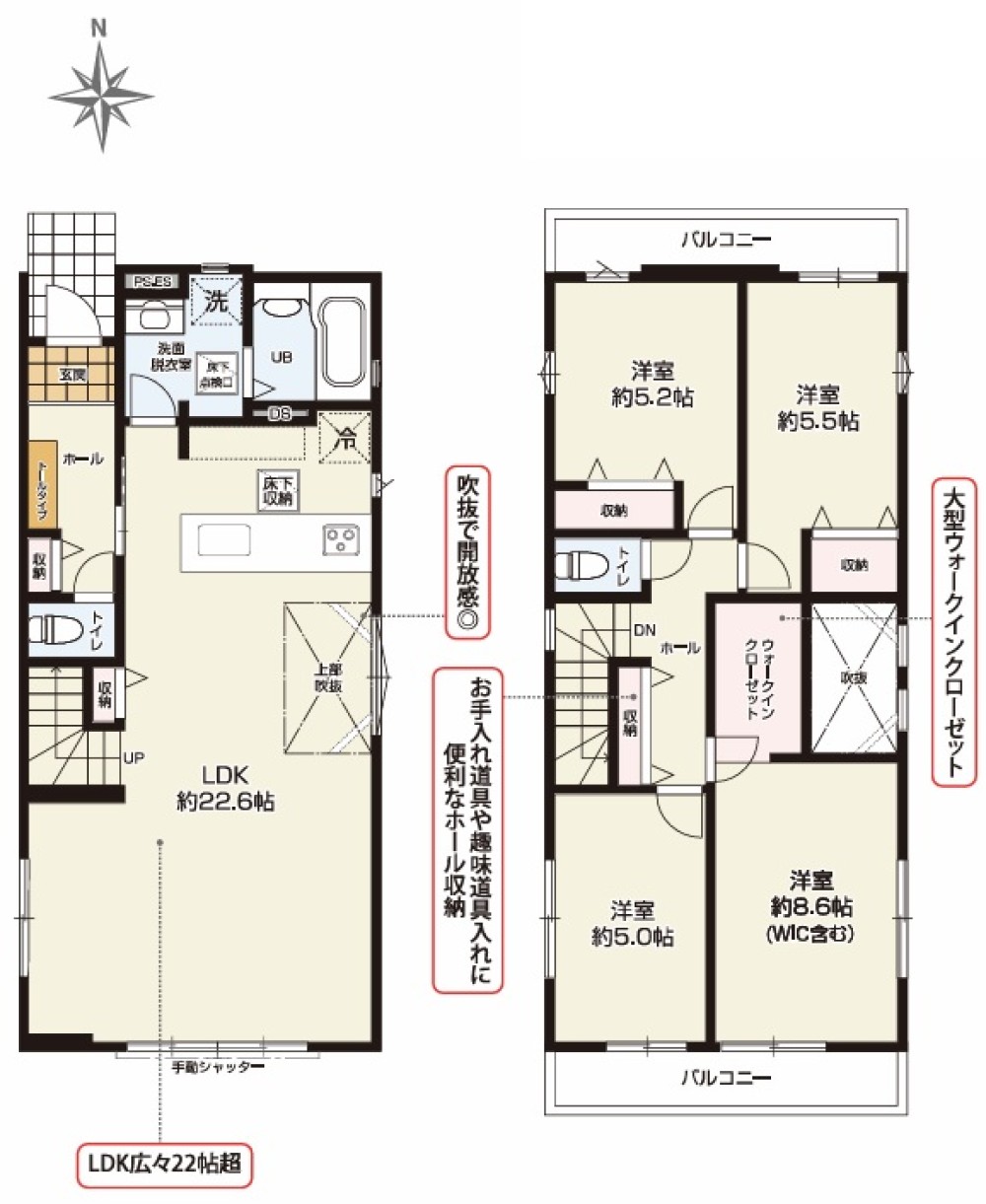 名古屋市中川区新家　3期　全2棟　2号棟 画像2