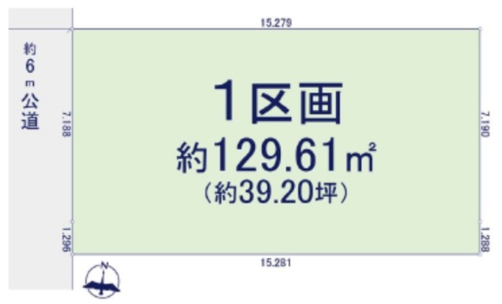 名古屋市千種区香流橋二丁目 1期　全1区画 画像1