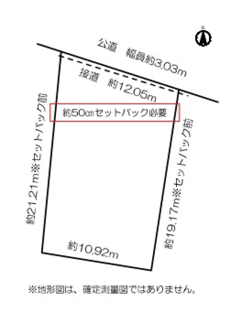 北名古屋市井瀬木居屋敷 画像1