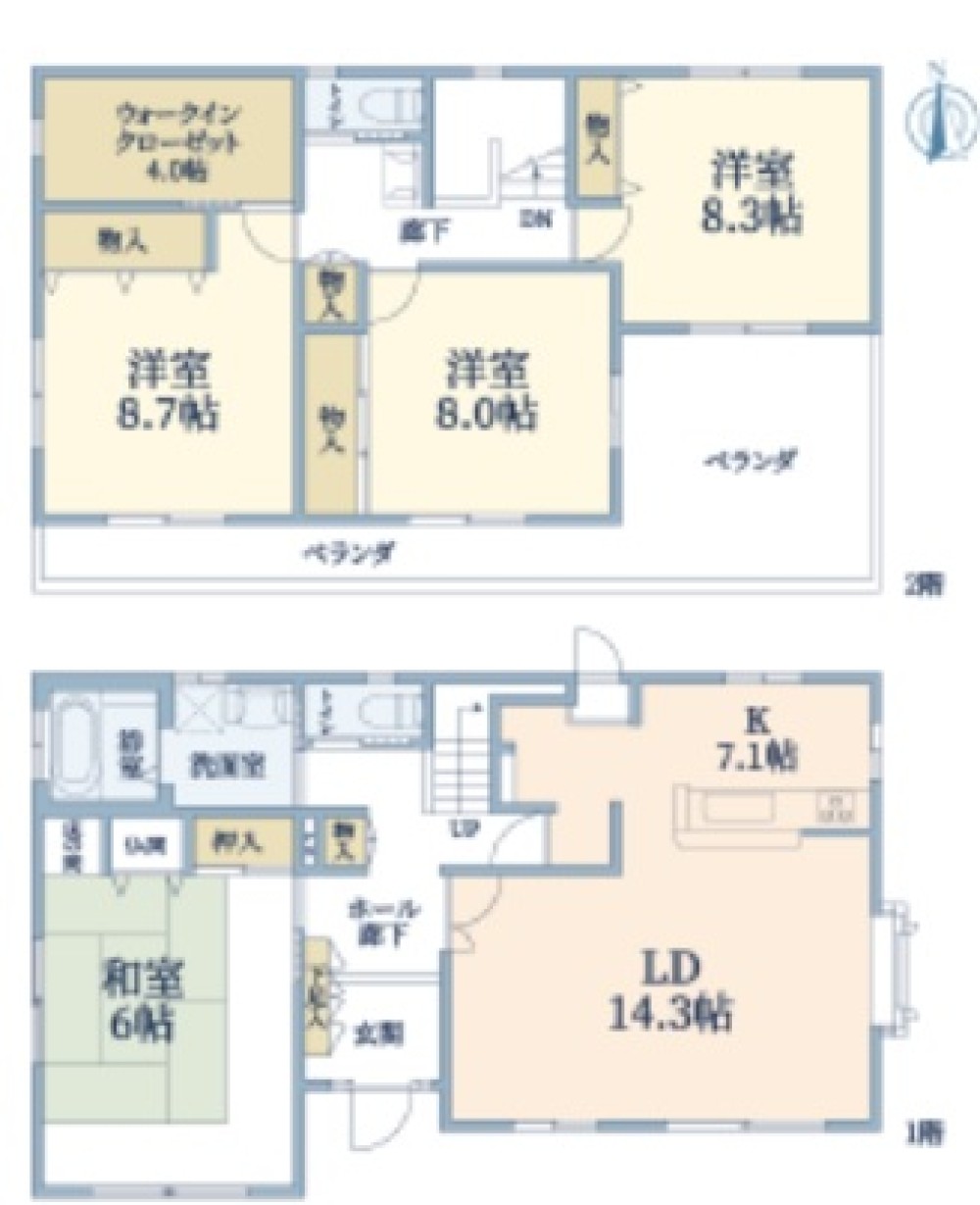 尾張旭市東大久手町 画像1