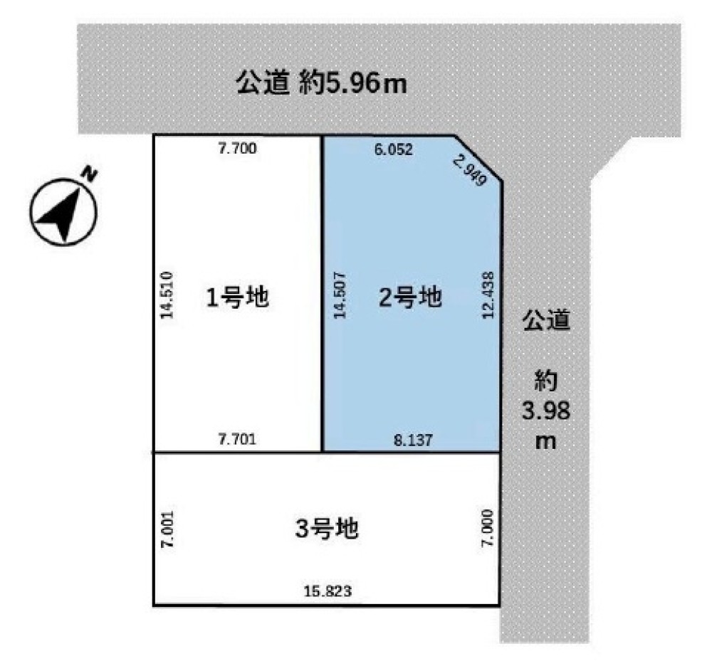 豊明市二村台七丁目　3区画　2号地 画像1