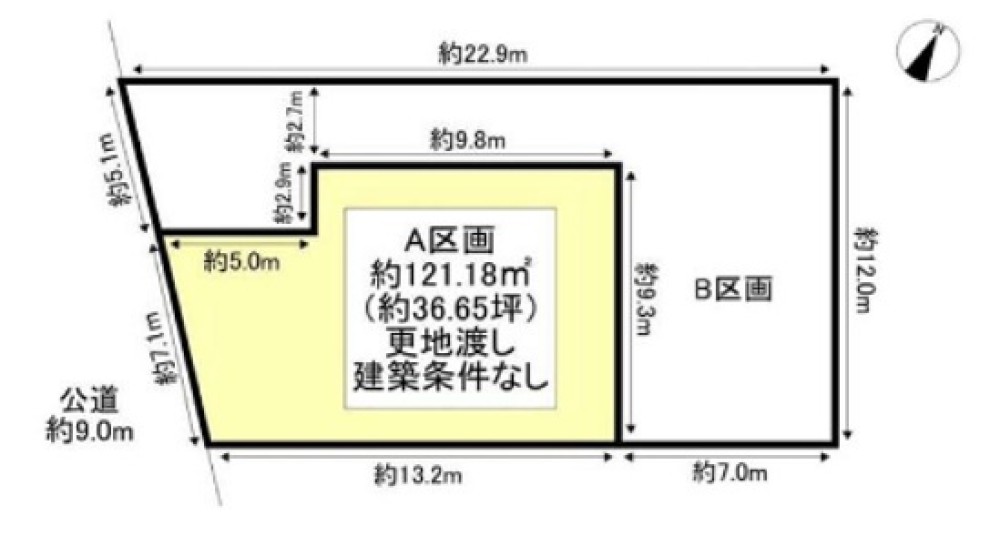 名古屋市緑区水広一丁目　全2区画　A区画 画像1