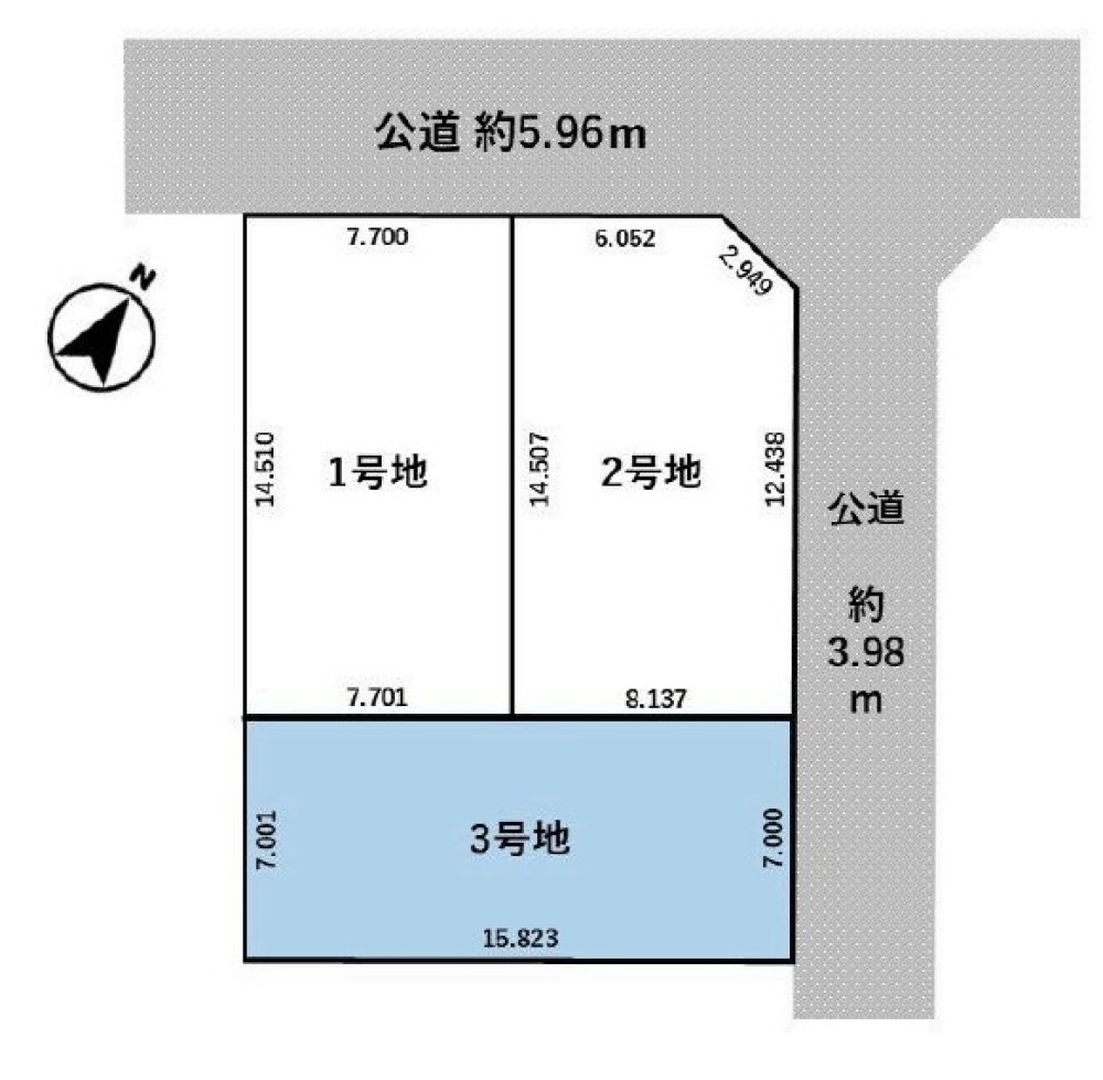 豊明市二村台七丁目　3区画　3号地 画像1