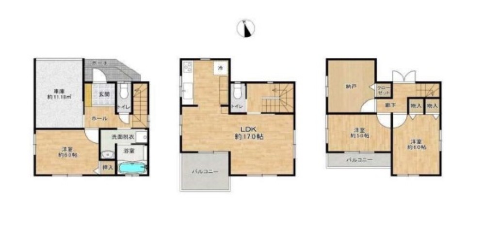 春日井市中新町 画像1