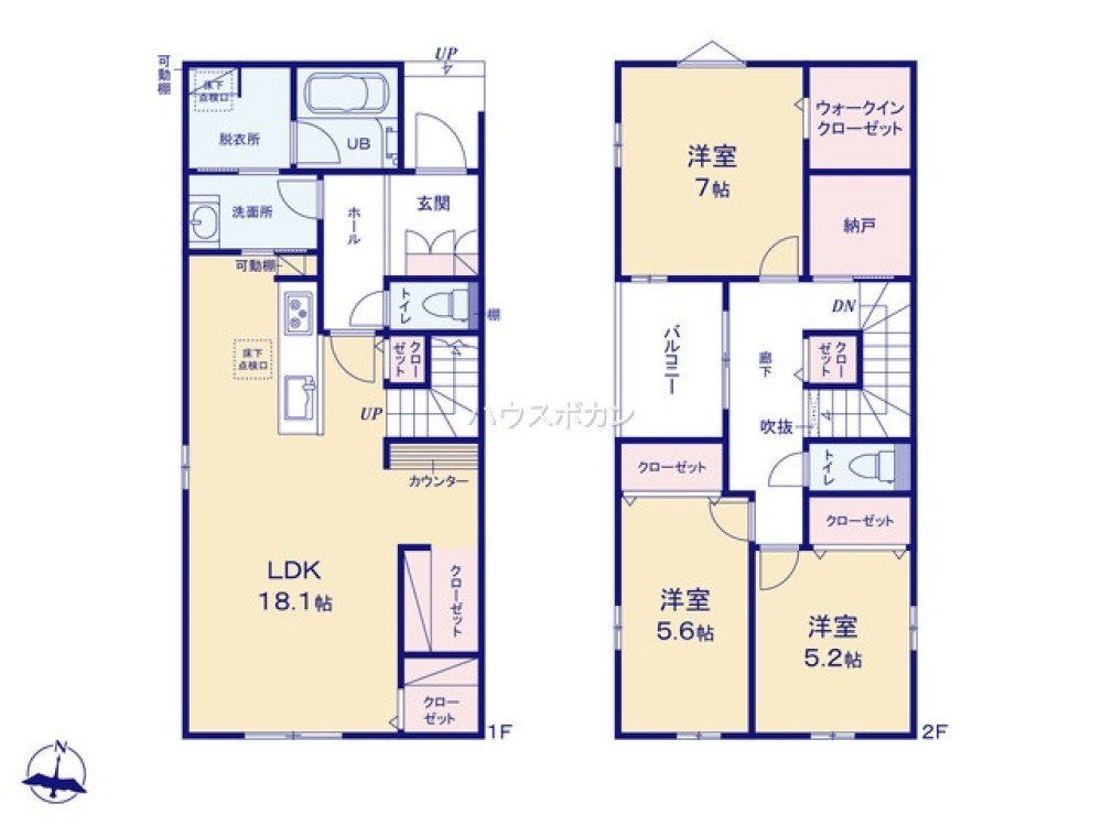 豊田市秋葉町　1期　全2棟　1号棟 画像4